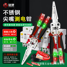 �I�Ʋ��P䓿��ۯBʽ�����Q�๦�܎��y늹P�����Q늹������Q���