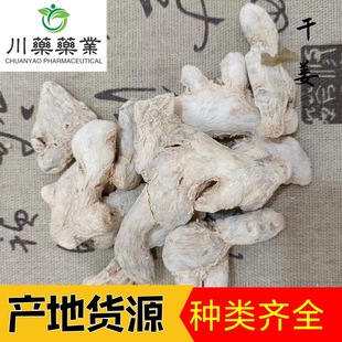 �ɽ�500g����șș�I����Ƭ ������ ��ș�����l�F؛����