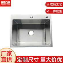 ����ī���粻�P�ˮ�۴�β� �ֹ��N��̨����ϴ����ϴ���ϴ�ֳ�