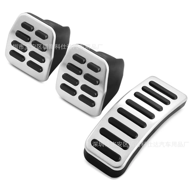 Suitable for Volkswagen Jetta polo Jingrui Bora Golf 4 accelerator brake pedal metal pedal (Dekorativ pedal başlıqları) - manual-as-shown-in-the-picture
