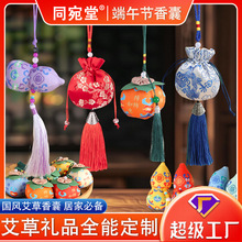 ���繝����������L�YƷ����܇�d���Ӱ��ݒ���S�������Ѭ�����l