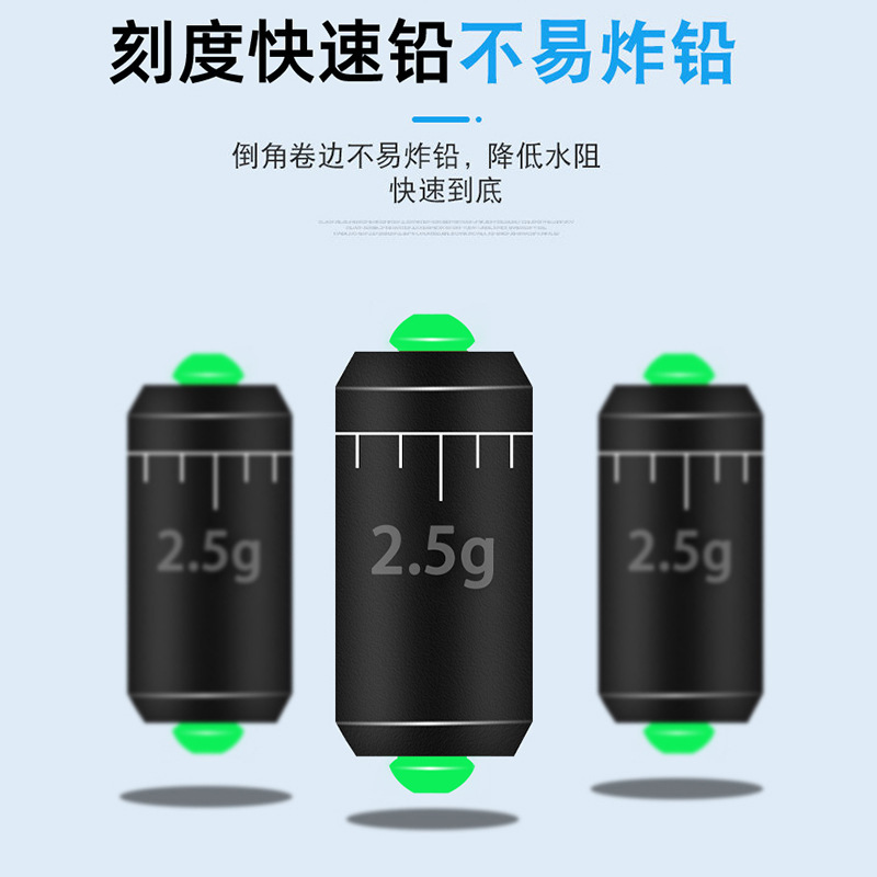 冬季冰釣滑漂線組 冬釣成品魚線套裝 釣魚主線組水釣湖釣全套線組