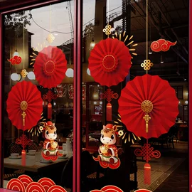 墙贴;玻璃贴;马桶贴