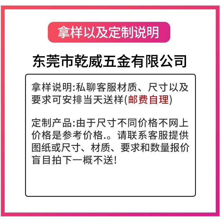 Qianwei SNBシリーズ コールドプレス端子 フォーク型銅製裸端子 U型ワイヤーラグ フォーク型裸端子|undefined