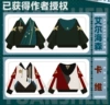Haisen sweatshirt-spring and autumn thin style