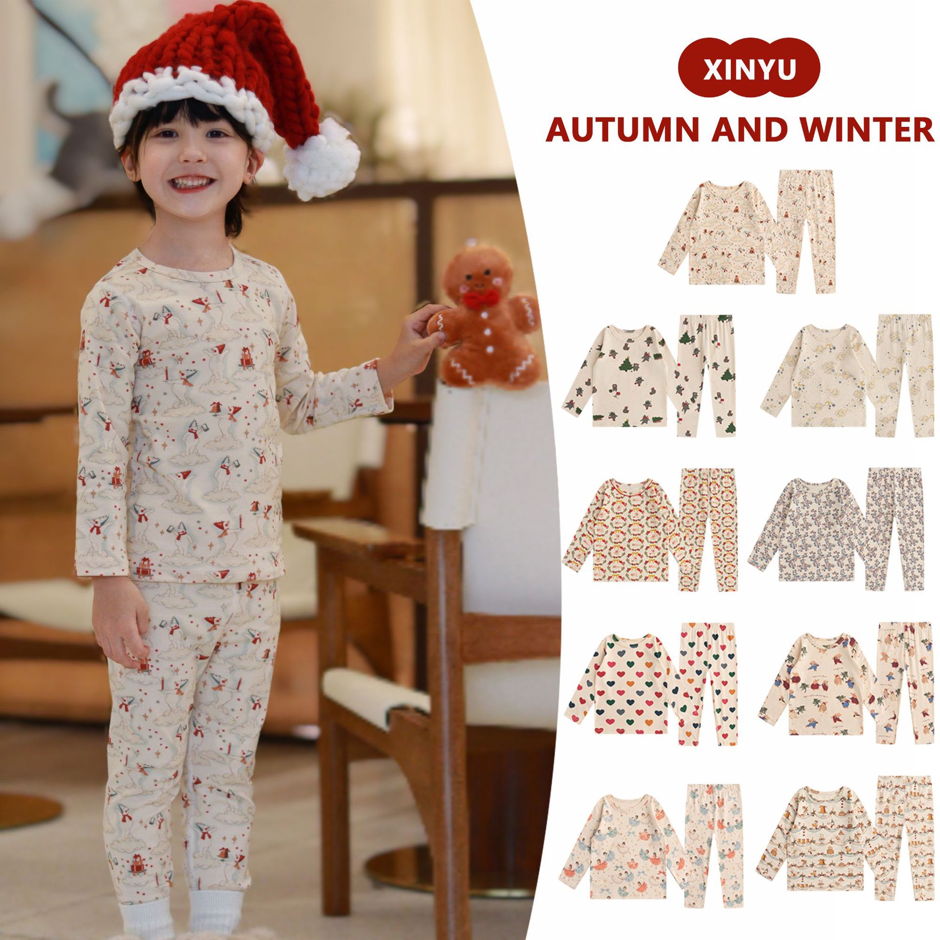 Autumn Kidsren's Pure Cotton Category a Ks Christmas Home Clothes Set 25 Years Old Boys and Girls Baby Autum Clothes and Long Pants Pajamas