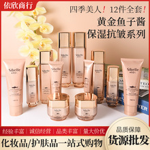 �ļ������S���~���u���񿹰�ϵ���o�wƷ12��������ˮ��BB˪����