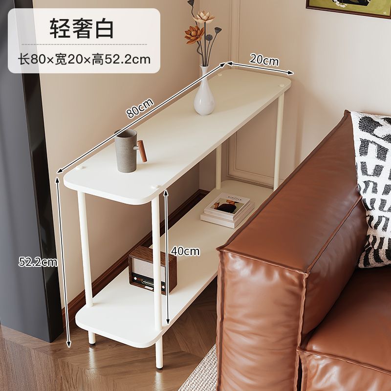 Ultra-Narrow Household Small Table, Simple Sofa Side Coffee Table, Extremely Narrow Bedroom Bedside Table, Light Luxury Corner Table, Storage Rack