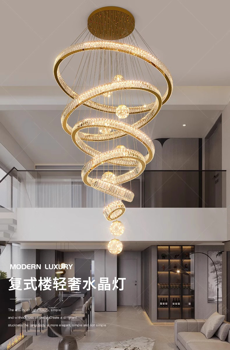 别墅挑空客厅吊灯轻奢现代楼中楼跃层挑高水晶灯复式楼中空大吊灯-阿里巴巴