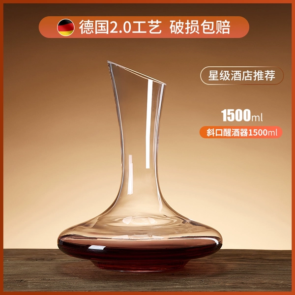 Wine decanter, 1500 ml