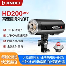 ؐHD200proIWyTTLٔzӰ⾰