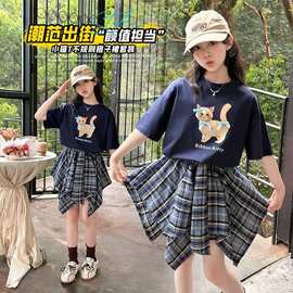 女童夏装套装2025新款儿童装夏季短袖韩系小女孩百搭格子半身裙裤