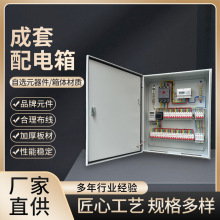 �S�����b���������������҃ȿ�������I��ڒ�ʽ��늙�������