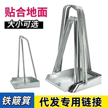 铁簸箕一件代发家用加厚加粗畚斗垃圾铲老式扒头撮子户外环卫灰斗