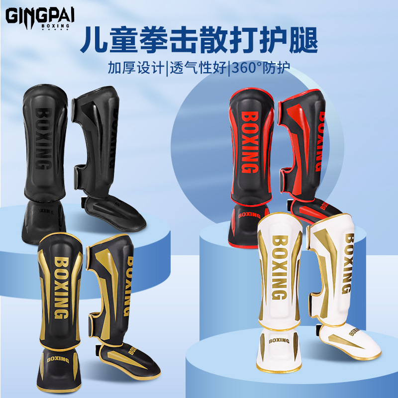 Sanda Fighting Leg Protectors with Instep Muay Thai Boxing Shin Protectors with Body Protectors Foot Protectors Actual Combat Fighting Shin Protectors Training Protectors