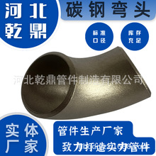 90��̼��L�돽���^ ���P䓏��^ �ϲۏ��^ ���ӏ��^���P䓹ܼ�