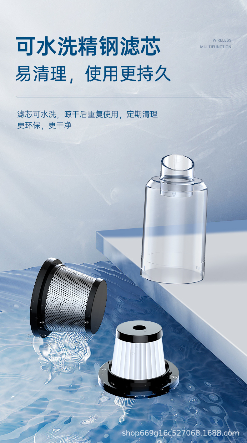 Multifunctional Portable Handheld Wireless Dust Blower with High Suction Power for Car and Home Use, Integrated Suction and Blowing Car Vacuum Cleaner