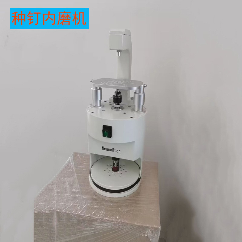 Máquina de Perforación y Pulido Dental de Doble Uso para Laboratorio Dental