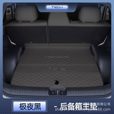Mats, Fully Enclosed 3X Special | Trunk Mat - platinum-3x-extreme-night-black-tail-box-main-pad-anti-fouling-and-anti-wrinkle-applicable-to-25-models
