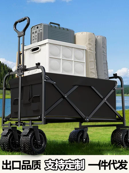 Camping Cart Outdoor Foldable Handcart Camping Picnic Trailer Household Portable Delivery Cart for Market Stalls