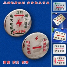 ���P䓵�����|�����ƹ�ˮȼ��ܵ������ھ��Ƹ��g����ܵ���ʾ��