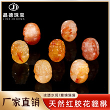 晶德珠宝 天然红胶花貔貅通孔配饰diy手工水晶手链饰品配件批发