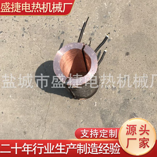 Copper heating ring 900 degrees high temperature heating ring steam generator heater