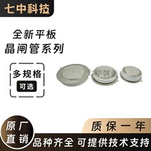 5SGF40L4502 5SGF30J4502 5SGA40L4501