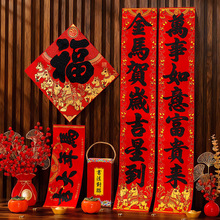 �R�ꌦ2026�����¿�q���T�^�괺���r����T�R�괺�Ԏ����z