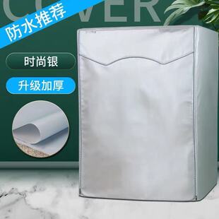 �����_ِ���əC��С�͝LͲʽ���C���ヺͯϴ�C��ˮ������