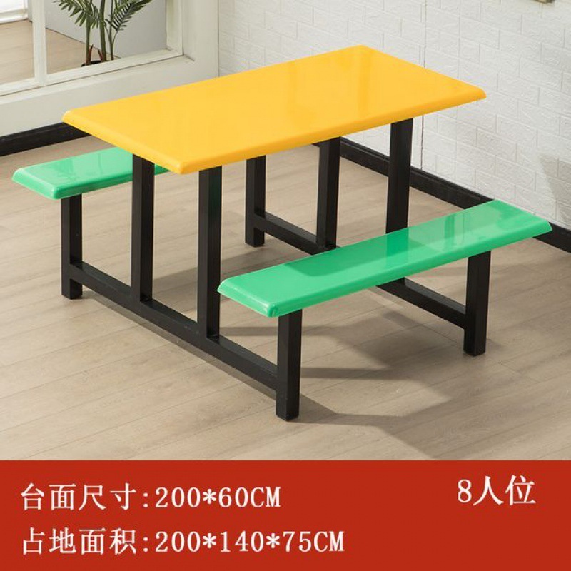 ステンレス製ダイニングテーブル 学校 学生食堂 レストラン 従業員テーブル 一体型テーブルと椅子の組み合わせ 4人用 6人用ダイニングテーブル|undefined