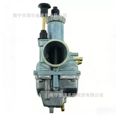 Carburetor – Motorcycle Carburetor