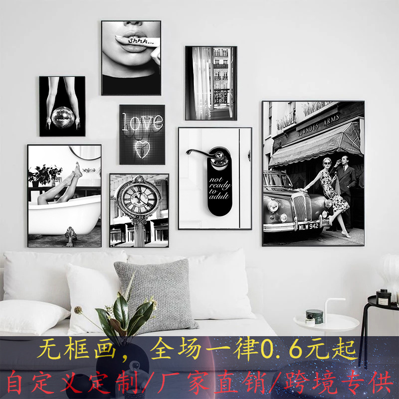 Scandinavian Modern Black and White Fashionable Girl Living Room Hanging Painting Street View Tower Letter Combination Painting Sofa Background Wall Mural