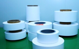 Lithium-Ion Battery Lithium Battery Separator Buckle Electric Polyethylene Separator Pe Separator Wet Double-Drawn Film Sk Asahi Kasei