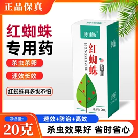 营养液;叶面肥;栽培基质