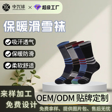 ����ū��ë�mŮ�Ӻ���ʿ��ɽͽ���m�ӷ����羳���u�ٸ�ѩ���\���m