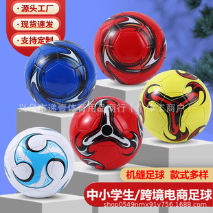 5̖����羳��� ��С�W��У�@Ӗ����ِ����PVC�C�p  football