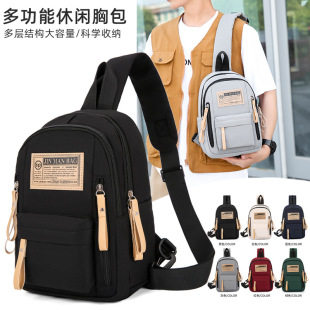 �ذ�б���2023�¿��Еr�д�������y�ռ{��Ů�ɷ�9.7��IPAd���