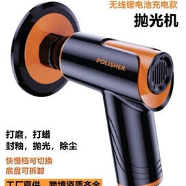 家用组合工具;洗车水枪;组合工具