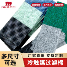 �Ӻ���ƴ�^�V�އ��᷿�Bֳ���՚��^�V��Ч��Ч�ͺϞV�ďS�ҹ���