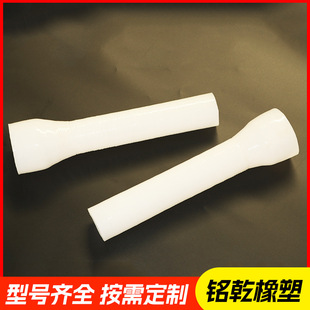 Food Grade Large Diameter Silicone Soft Connection High Temperature Resistant High Pressure Large and Small Head Silicone Soft Connection Mechanical Casing Processing