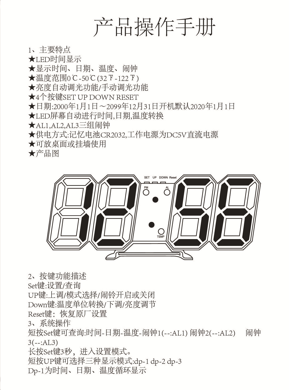 微信图片_20230808140451