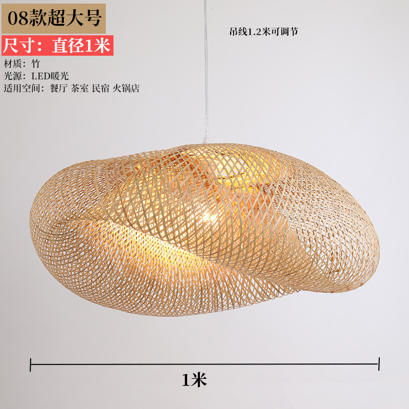 Nuevo estilo chino lámpara de bambú de estilo japonés lámpara de bambú restaurante Zen lámpara de una sola cabeza sala de té B & B olla caliente restaurante araña