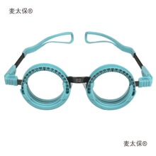 ԇ�R�� ԇ���� �����R����̫��