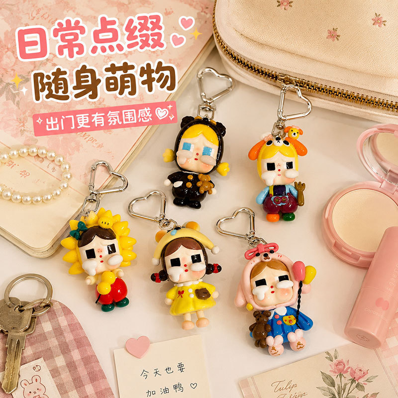 Designer Crybaby Handmade Clay Accessories, Phone Chain, Keychain, Bag Doll Pendant