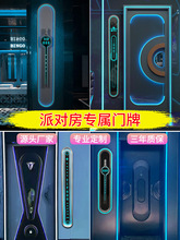 lTƘRƾƵktvԡled̖aɌTT