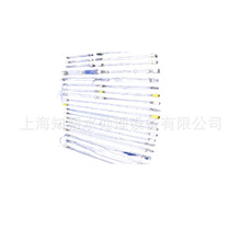 UVC AQUFIRST⾀S-2400C