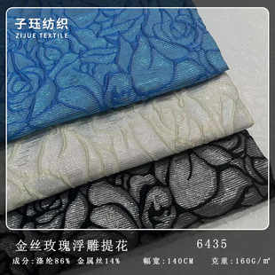 ��ʽõ���z�Ứ���� ���ﶬ�B��ȹ�����y���b�ɫ������