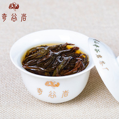 花香水仙 武夷岩茶 大紅袍 烏龍茶 茶葉散裝批發500g