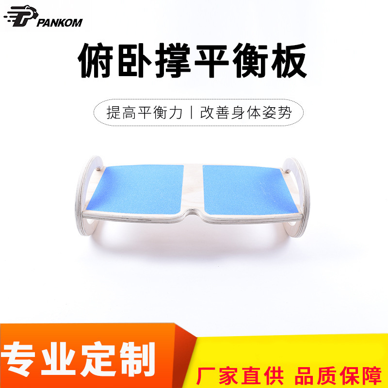 Cross-border foreign trade export body slimming push-up bracket new foldable abdominal muscle training home fitness equipment